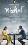 Nizhal (film)