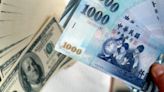 匯市交投回溫 新台幣升3.7分、收30.526元 - 工商時報