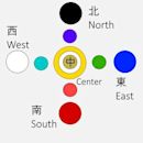 Color in Chinese culture