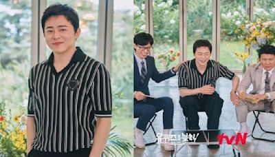 Who is in Jo Jung Suk's 80s-born club? Hospital Playlist's Kim Dae Myung, Reply's 1988's Kim Sung Kyun and more part of friend group