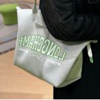 Longchamp Energy印花三個尺寸尼龍購物袋】