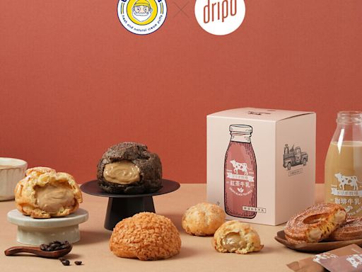 beard papa’s「紅茶牛乳、珈琲牛乳泡芙」6月限定開吃！微酥鬆軟「法式甜圈」派皮同步驚喜回歸