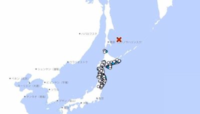 日本外海又震！規模6.8強震 東北、北海道有感