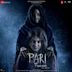 Pari [Original Motion Picture Soundtrack]