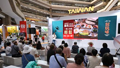 【組圖】賴清德：國際公認台灣是美食天堂 | 台灣美食展 | 食品 | 國際美食 | 大紀元