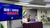 針對豪宅爭議提4大疑問 民進黨轟林明溱8年無心縣政：只掛心兒子豪宅