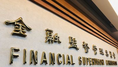 防金融機構「假永續」、「真漂綠」 金管會訂5大指引 - 自由財經