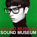 Sound Museum