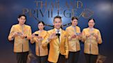 泰國尊榮卡慶祝20週年！推全新服務、LOGO與奢華會員生活福利