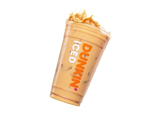 Dunkin’ Is Treating Nurses to Free Coffee for National Nurses Week