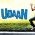 Udaan