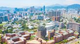 Best Universities for Blockchain 2022: The Hong Kong Polytechnic University