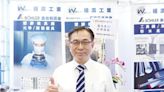 梧濟工業 提供全方位模具鋼材技術服務 - 產業特刊