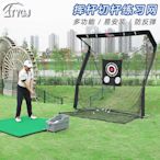 創客優品 高爾夫練習網 揮桿切桿訓練器材 多功能靶心布耐打防反彈打擊籠 GF687