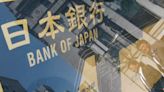 Bank of Japan in no rush to sell risky asset holdings - BusinessWorld Online