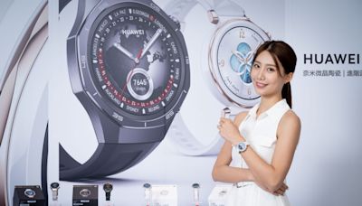 華為穿戴新品 WATCH GT 5、WATCH GT 5 Pro 及 WATCH Ultimate 來囉！強化運動輔助，還可分析睡眠呼吸問題！