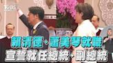 薛子隨筆》五二〇感懷詩 | 蕃新聞