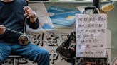 Court Bans 'Glory to Hong Kong' Protest Anthem Banned