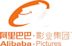 Alibaba Pictures