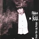 Santa Rita de Sampa (álbum de Rita Lee)