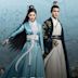 Legend of Fuyao