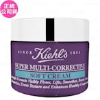 Kiehl s 契爾氏 超進化無油抗老乳霜(50ml)(公司貨)