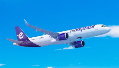 HK Express｜調位風波4人家庭：一家四口有付款買四連位 不存在機上搶人位講法 | am730