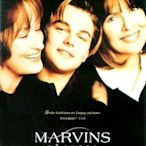 【藍光影片】馬文的房間/一切從心開始/親親環姊妹 Marvin’s Room (1996)