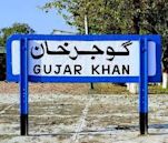 Gujar Khan