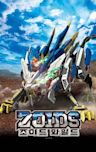 Zoids Wild