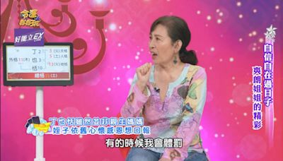 69歲金鐘女星未婚當媽 曝「養子身世」喊話：已財富自由