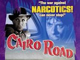 Cairo Road (film)