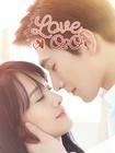 Love O2O - Season 1