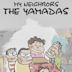 My Neighbors the Yamadas