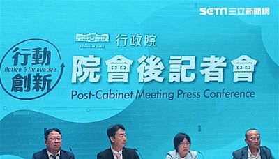 行政院4年投入353億推深度節能 冷氣機、電冰箱汰舊補助延長至2026年