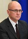 Sergej Vladilenovič Kirienko