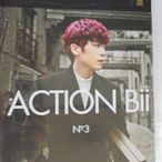 畢書盡 Bii   --Action Bii(正式想念版) **全新** CD