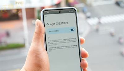 Google地圖定位總是錯誤不準？學會這幾招可以校正提升精確度