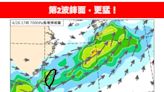 第2波鋒面更猛！愈晚雨愈大 專家：今起3天最劇烈