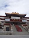 Tibet Museum