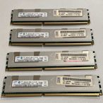 IBM X3850 X5 7143 7145 伺服器記憶體 46C7483 46C7489 16GB DDR3