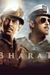 Bharat (film)