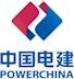 Power Construction Corporation of China