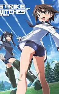 Strike Witches: The Movie