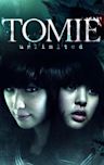 Tomie Unlimited