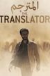 The Translator