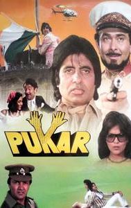 Pukar (1983 film)