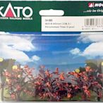 (現貨) N規 KATO 造景小物 柿子樹 三顆 24 – 085