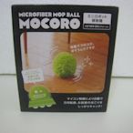 小花的店 OD31 MOCORO 毛球寵物玩具/掃地機器人~日本原裝(正版)