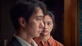 Cannes Review: Park Chan-Wook’s ‘Decision To Leave’